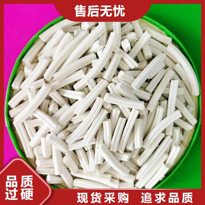 氢氧化钙-白灰块批发快捷物流