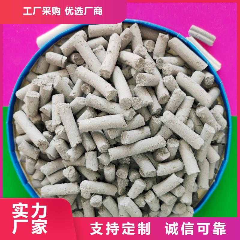 氧化钙优质供货商