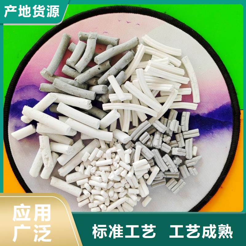 氢氧化钙-【氧化钙价格】优选货源