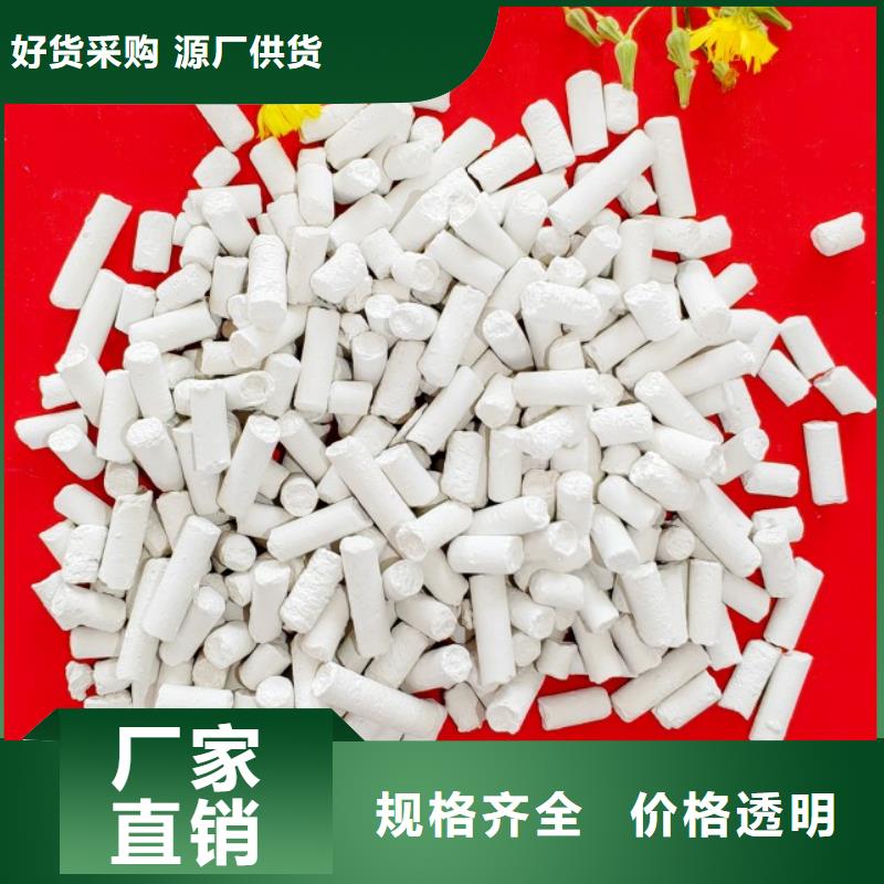 定制钢厂石灰_实力厂家
