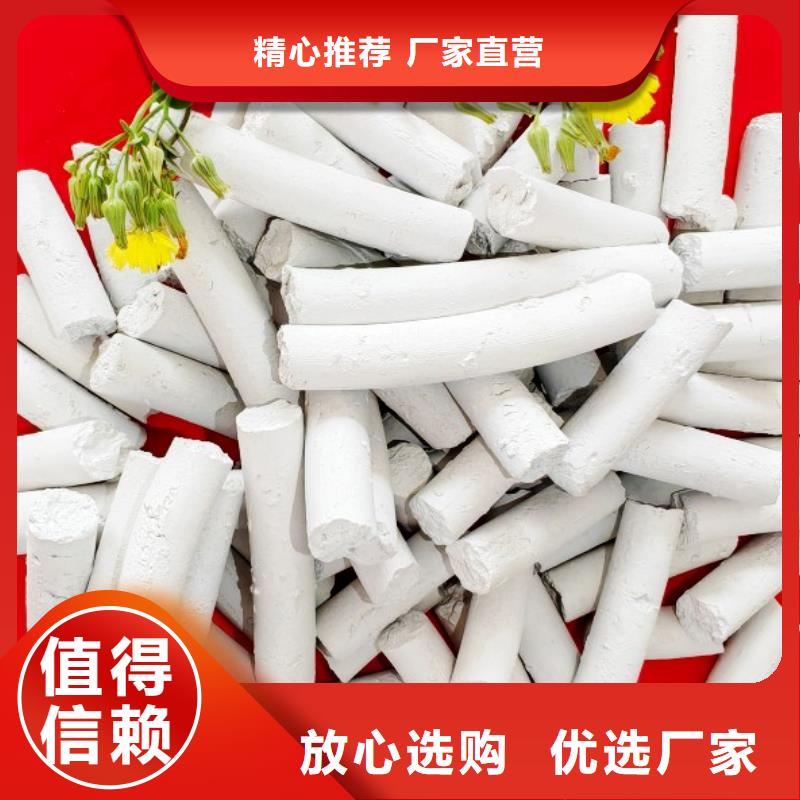 脱硫剂销量高