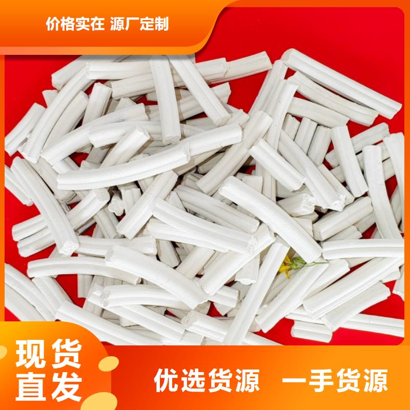 【氢氧化钙颗粒氢氧化钙丰富的行业经验】