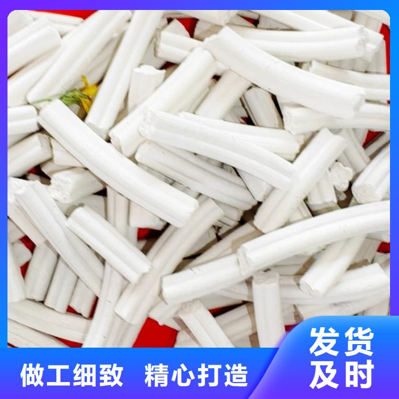 氢氧化钙贴心服务