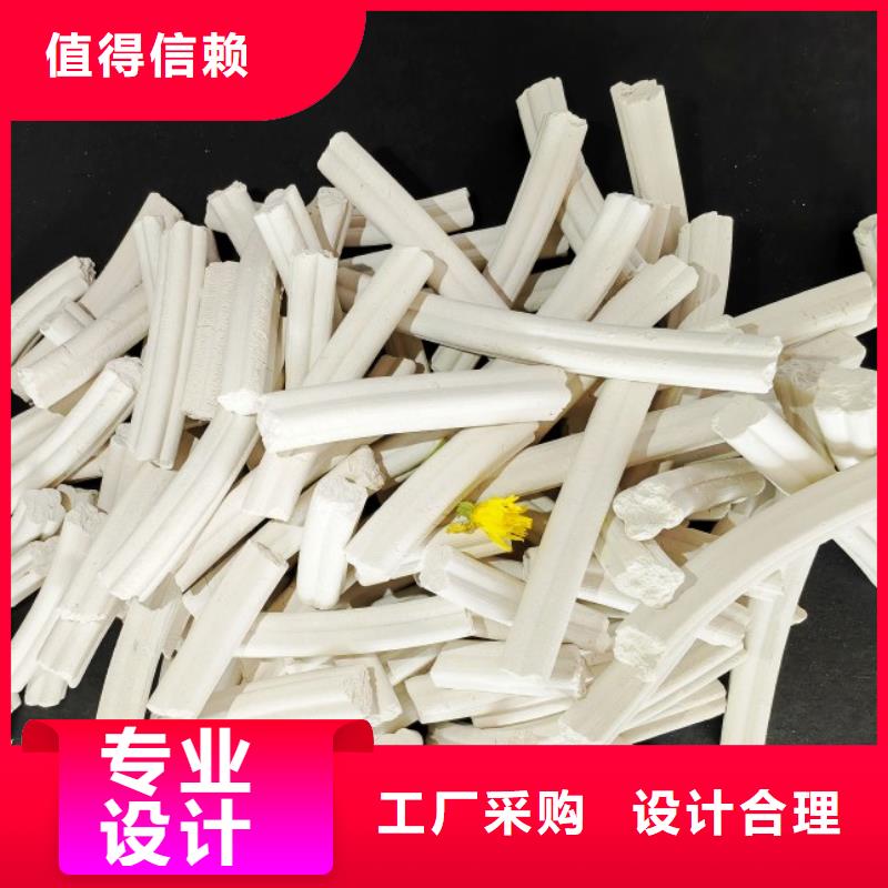 氢氧化钙熟石灰氧化钙大库存无缺货危机