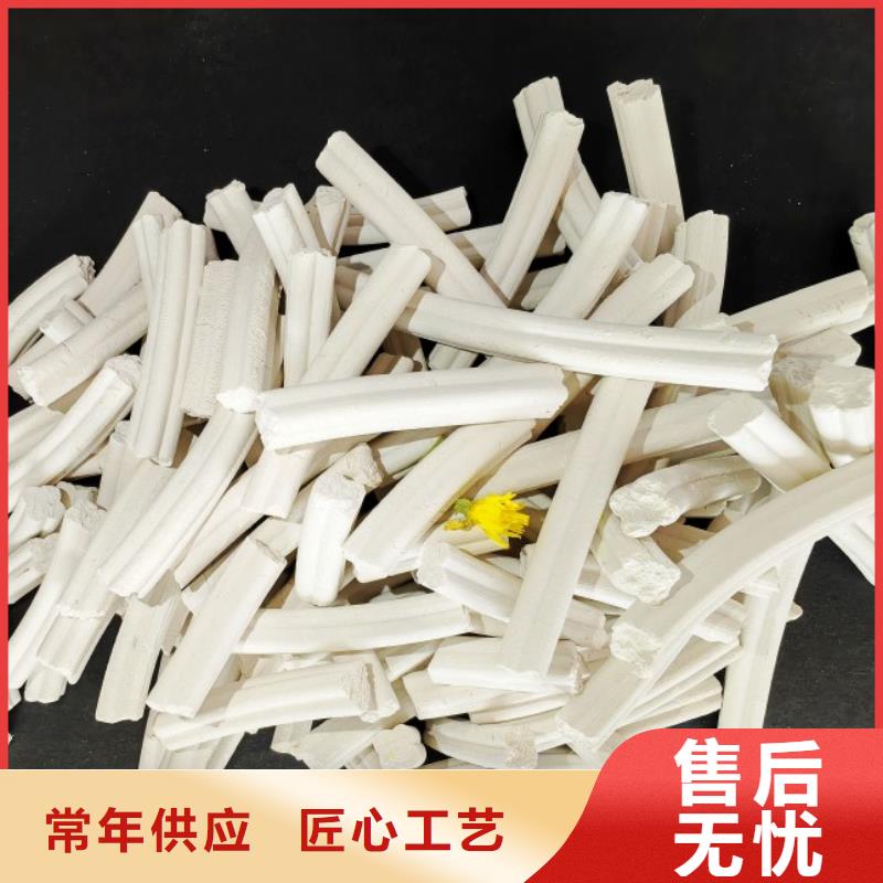 【氢氧化钙供应白灰块种类多质量好】