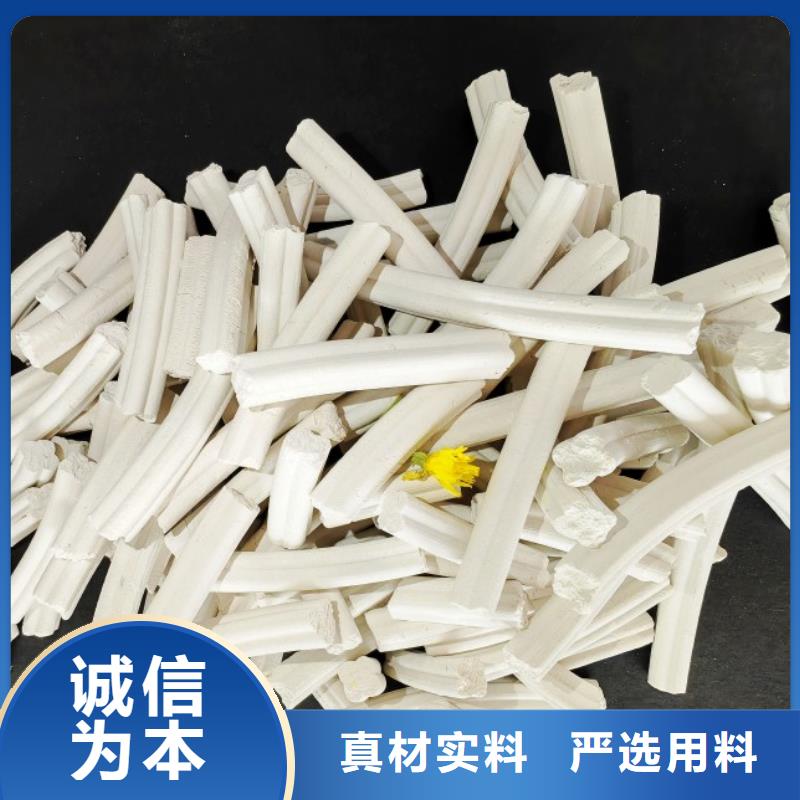 【氢氧化钙】灰钙粉优选厂商