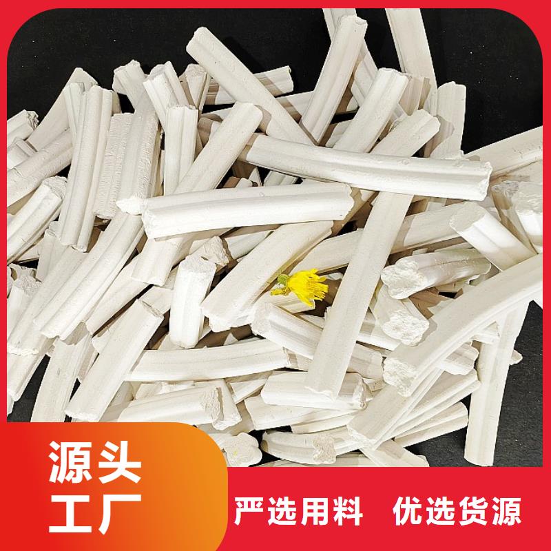 焦化厂脱硫剂厂家-优质服务