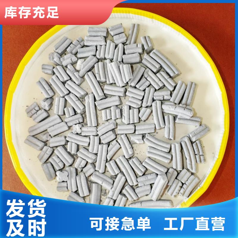 氢氧化钙氧化钙品质无所畏惧