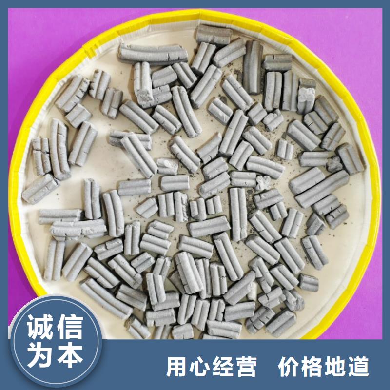 氢氧化钙白灰块氧化钙工厂采购