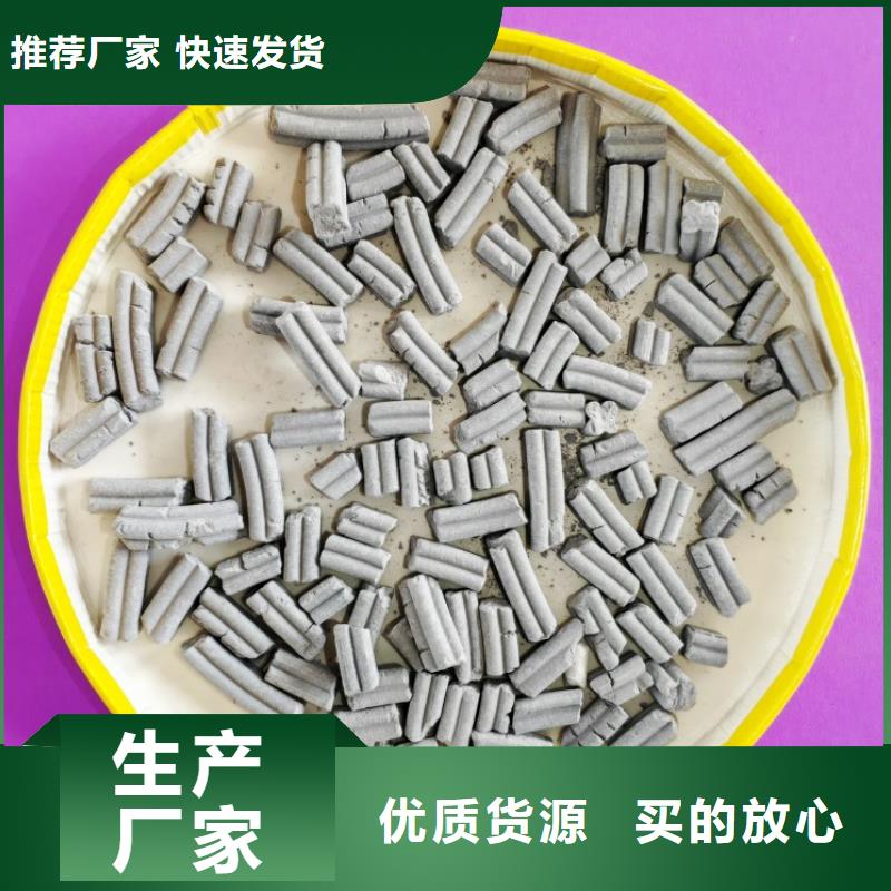  氢氧化钙品质好才是硬道理