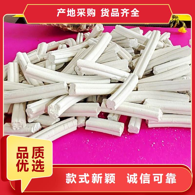 氢氧化钙有口皆碑