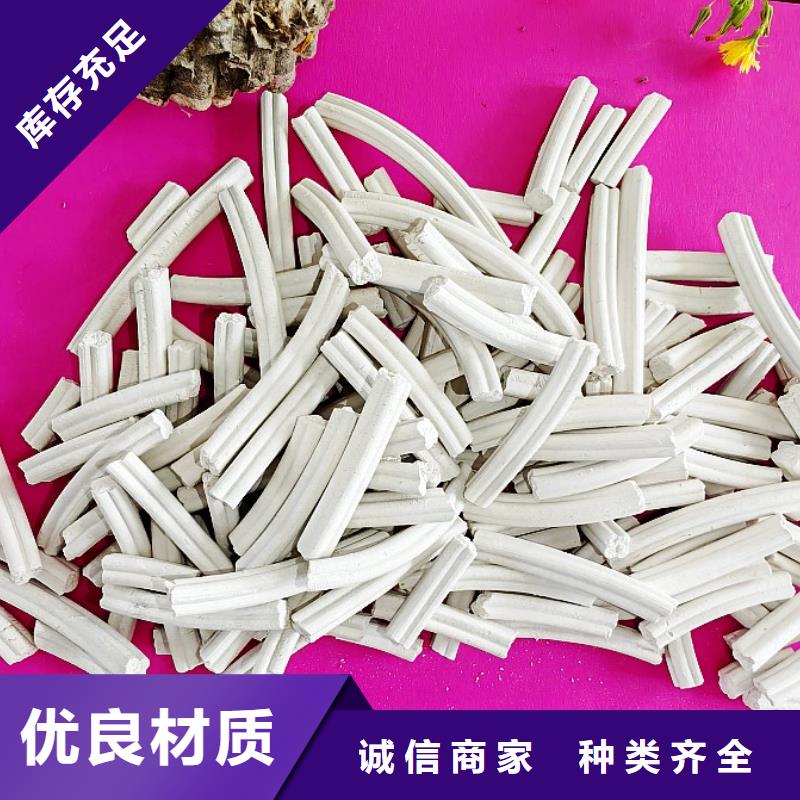氢氧化钙实力才是硬道理