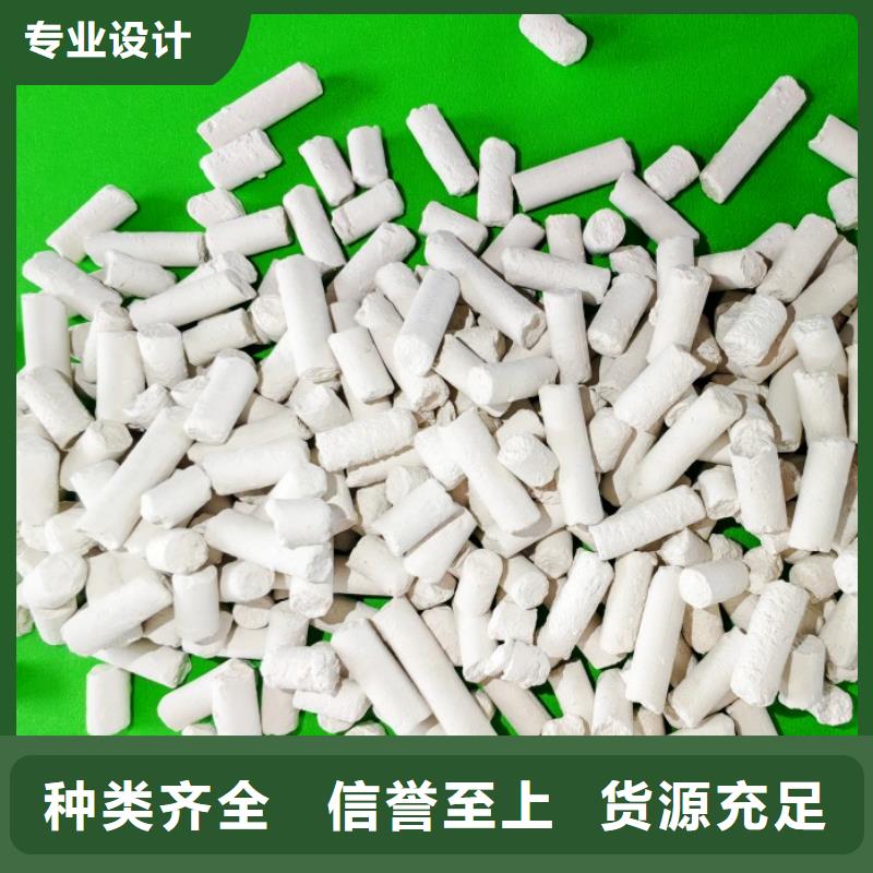 实力雄厚的钢厂石灰生产厂家