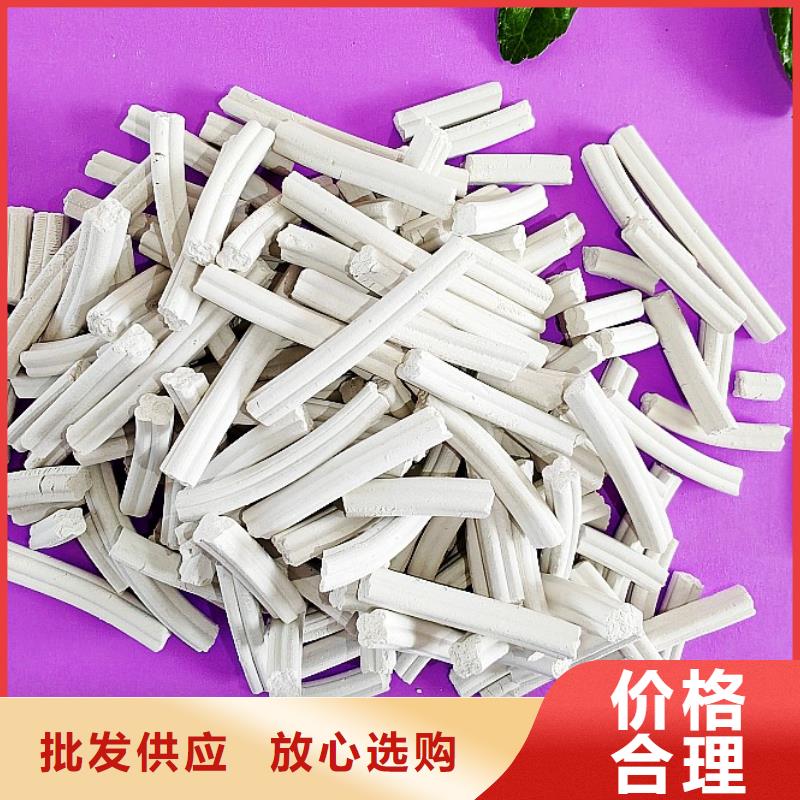 氢氧化钙_氢氧化钙灰钙粉大量现货