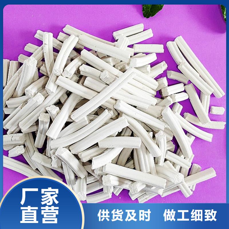 氢氧化钙,消石灰公司大品牌值得信赖