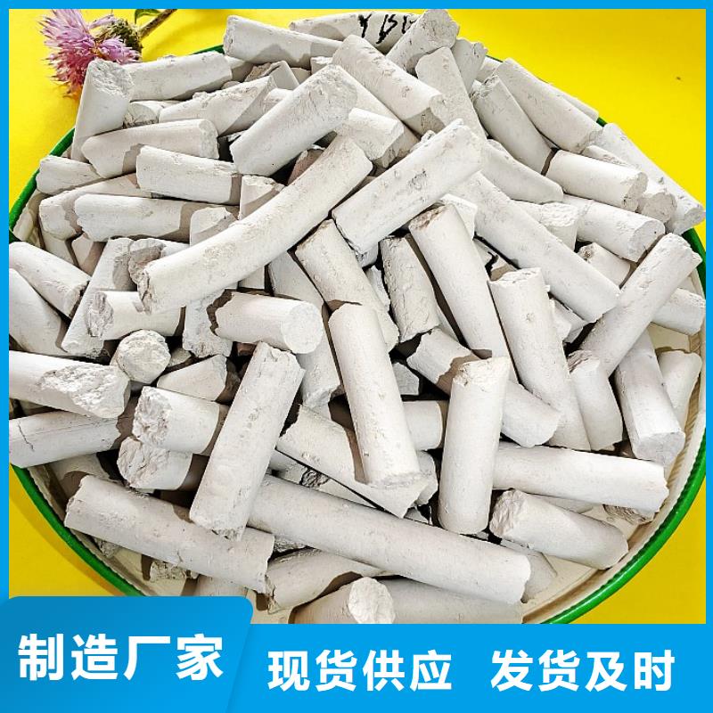 氢氧化钙,氧化钙价格精工制作