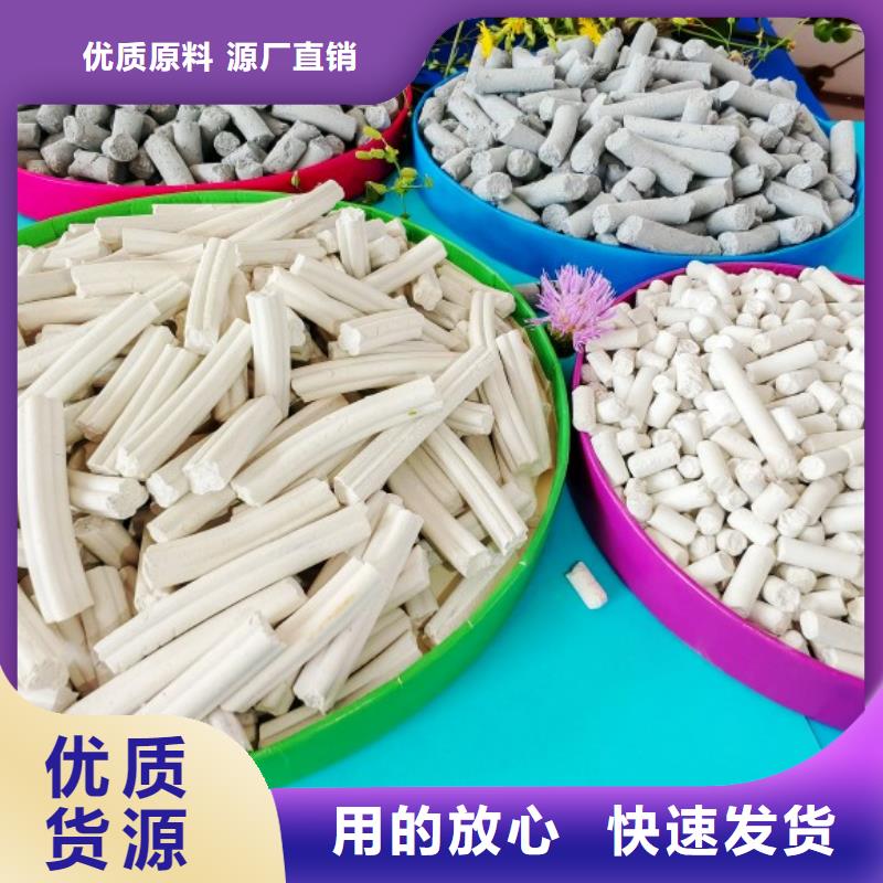 #白灰块#-价格优惠