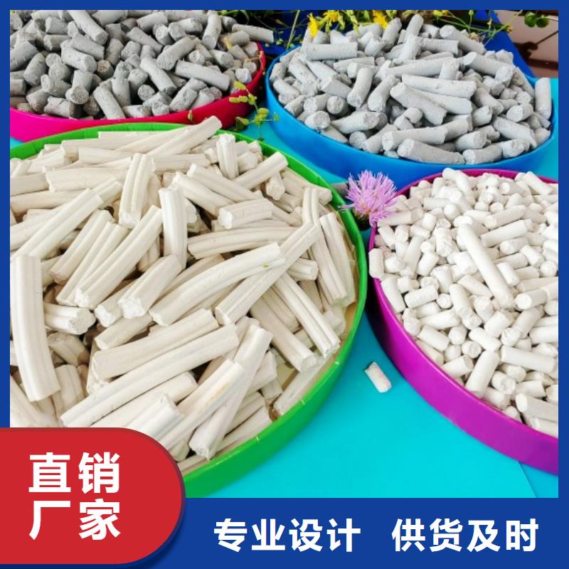  氢氧化钙品质有保障