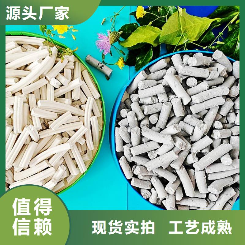氢氧化钙,氧化钙价格精工制作