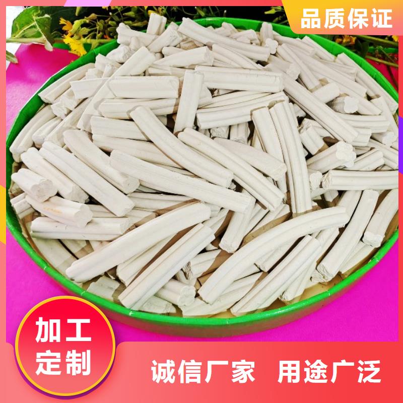 的图文介绍【氢氧化钙】-氧化钙诚信经营现货现发-(豫北)