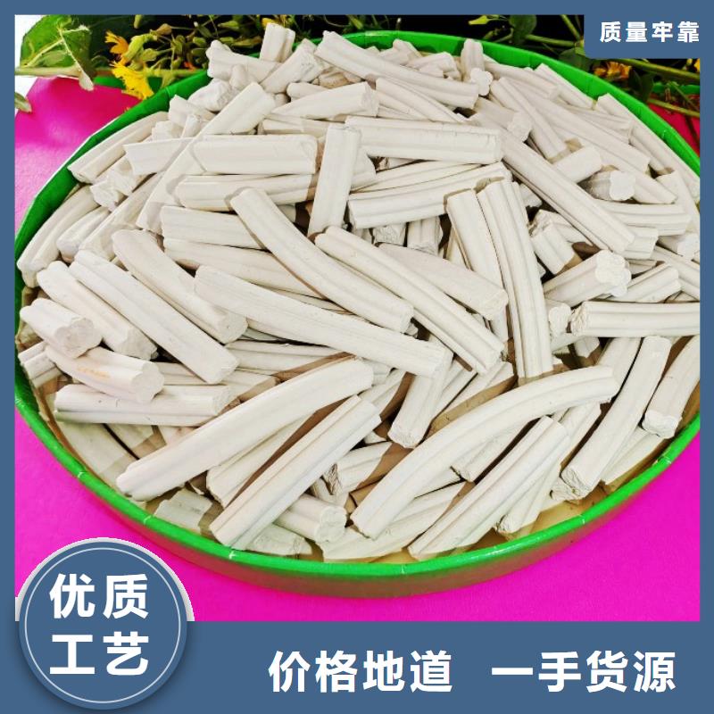 氢氧化钙白灰块氧化钙价格专业信赖厂家