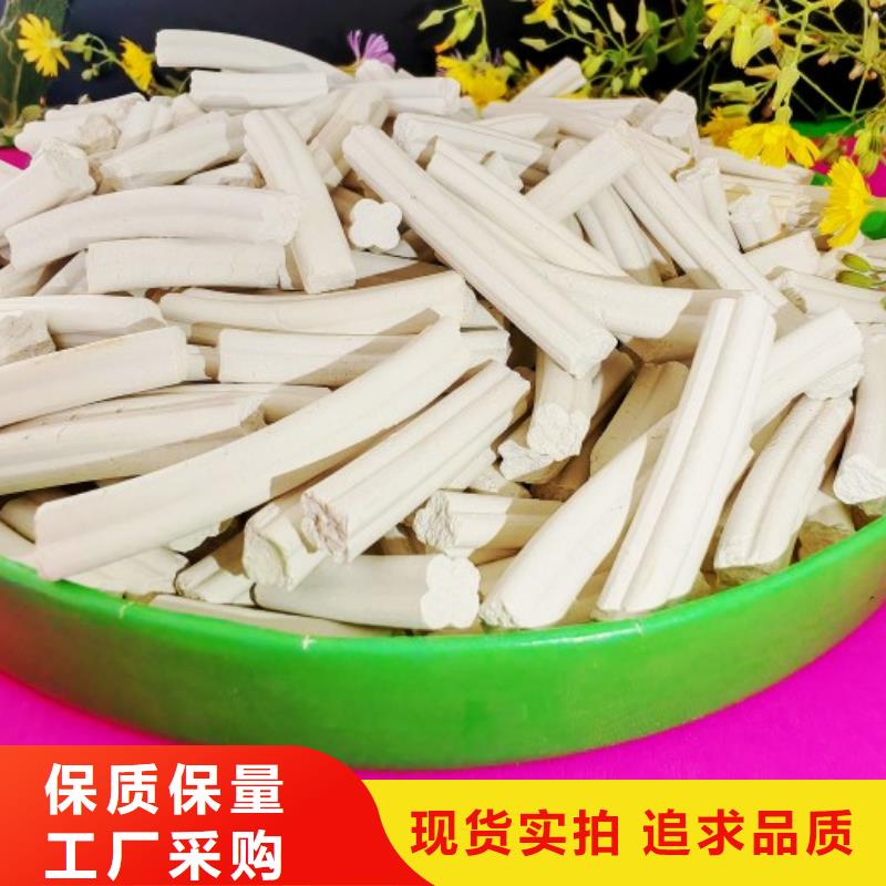 【 氢氧化钙_消石灰保质保量】|天水|陇南|张掖|酒泉|嘉峪关经销商