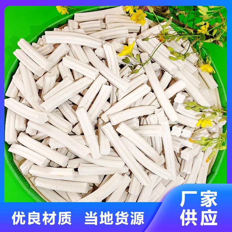 氢氧化钙熟石灰值得买