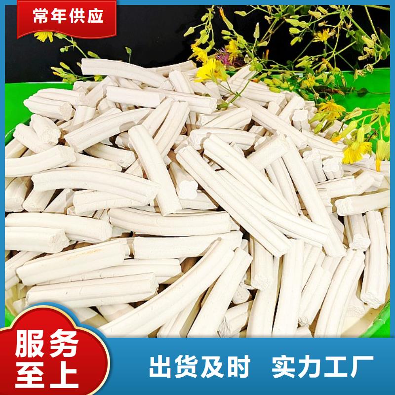 氢氧化钙-白灰块批发快捷物流