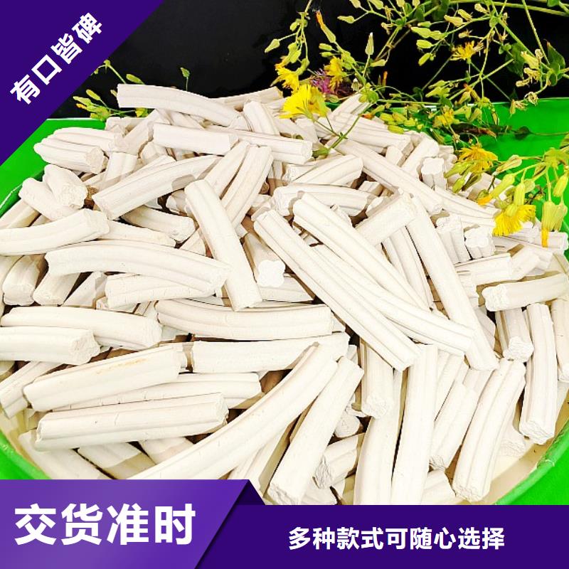  氢氧化钙厂诚信经营