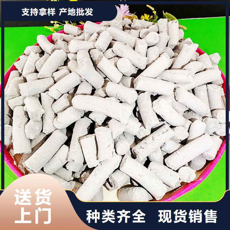 氢氧化钙白灰块氧化钙源头厂家直销
