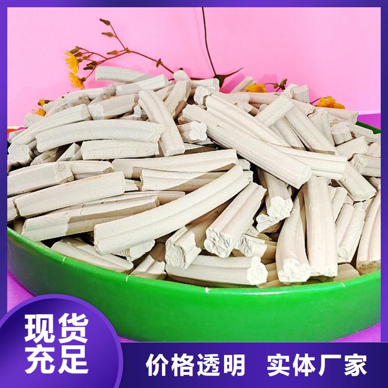 氢氧化钙消石灰销售快捷的物流配送