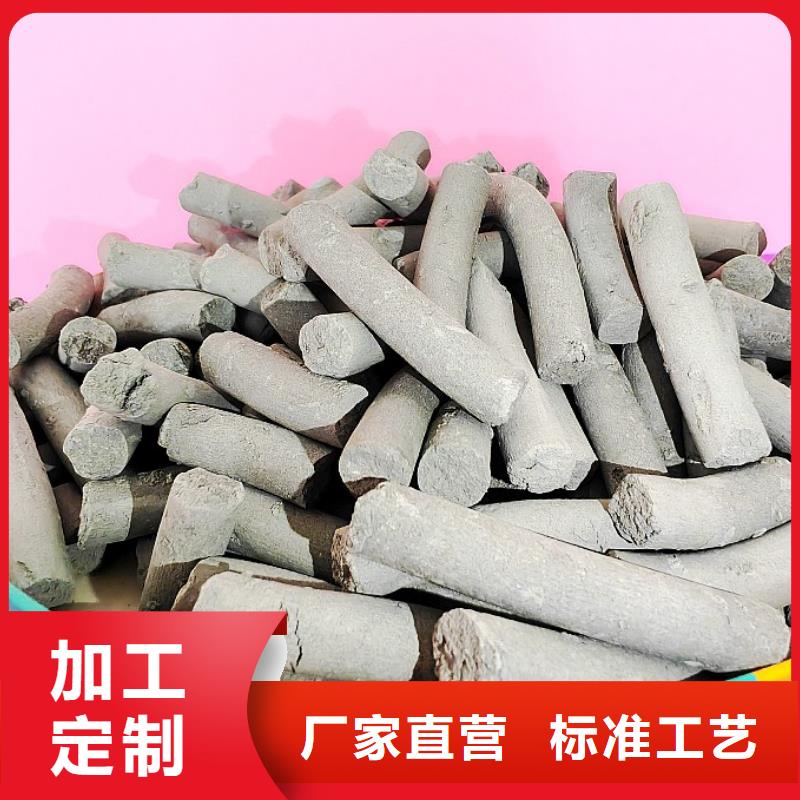  氢氧化钙厂家工艺先进