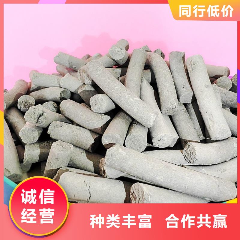 氢氧化钙-氢氧化钙厂家主推产品