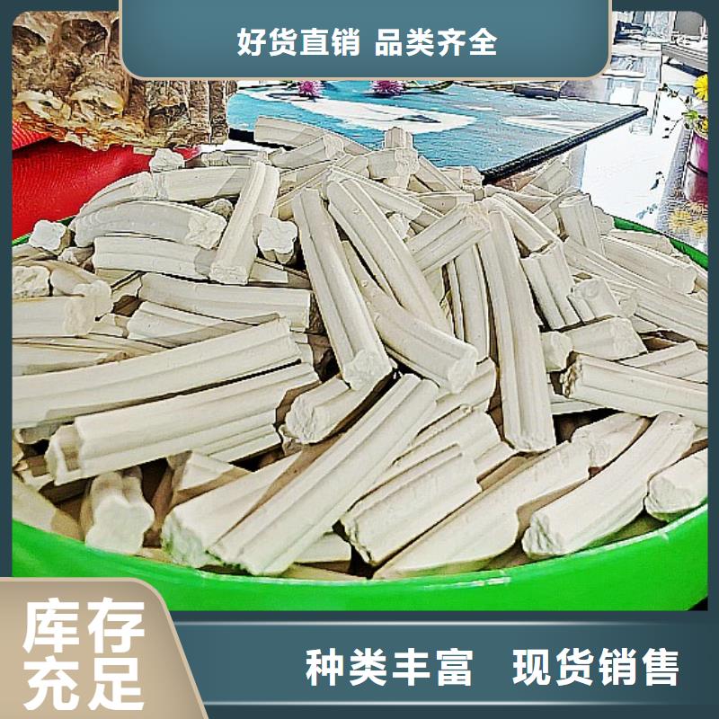 氢氧化钙价格低