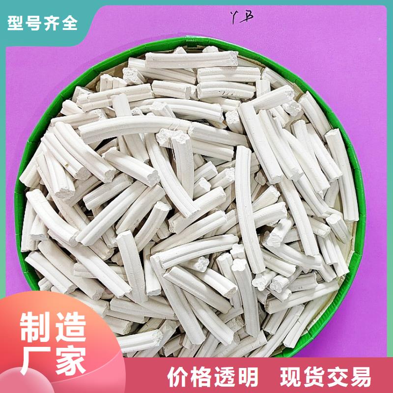 氢氧化钙款式多样