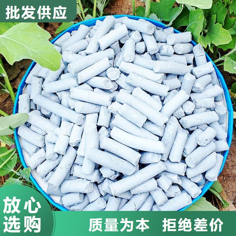  氢氧化钙品质保障价格合理