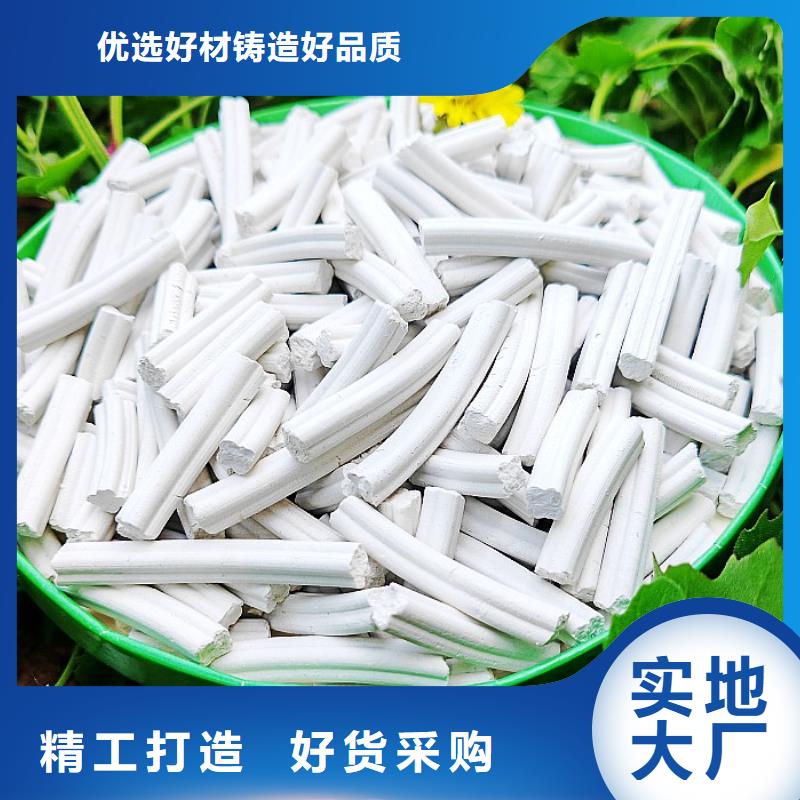 氢氧化钙氧化钙厂现货满足大量采购