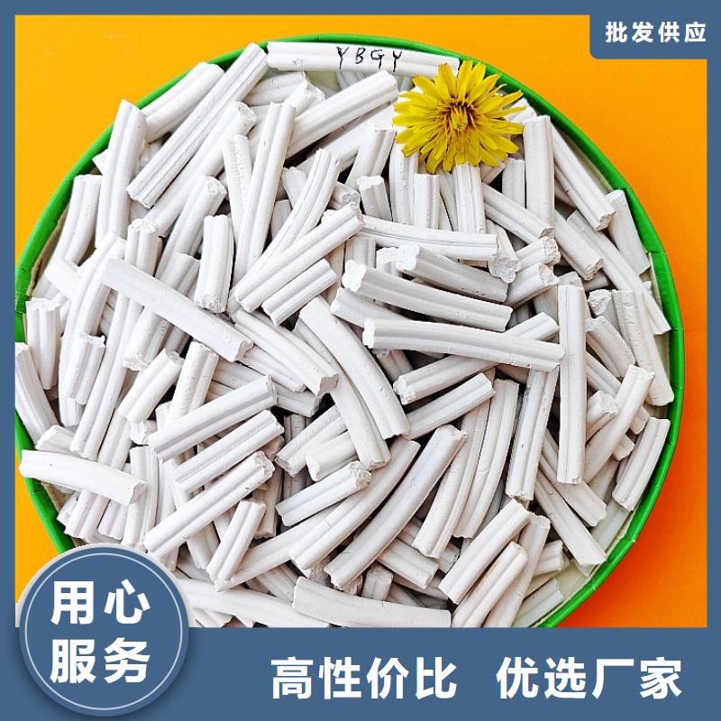 氢氧化钙销售白灰块氧化钙欢迎来电咨询