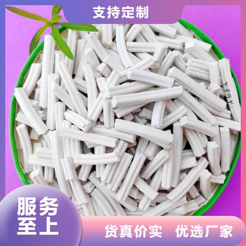  氢氧化钙品质好才是硬道理