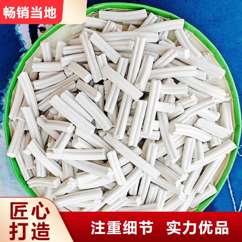 氢氧化钙销售白灰块氧化钙欢迎来电咨询