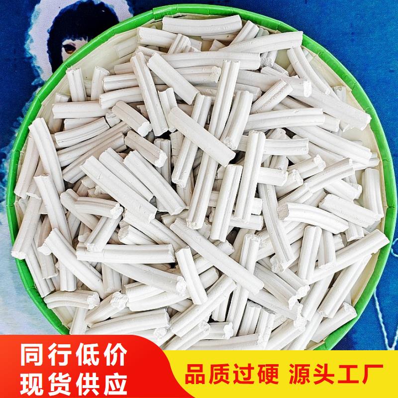 氢氧化钙销售白灰块氧化钙实力公司