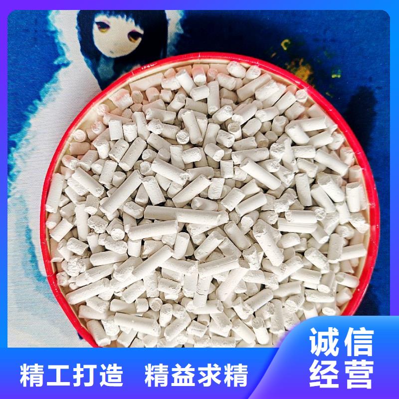 氢氧化钙市场行情