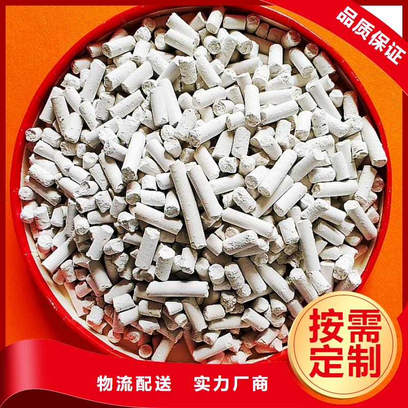 氢氧化钙白灰块氧化钙批发细节严格凸显品质
