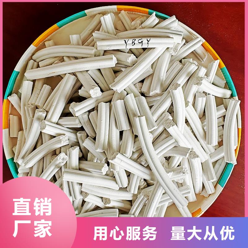 氧化钙颗粒用于土壤中和详解