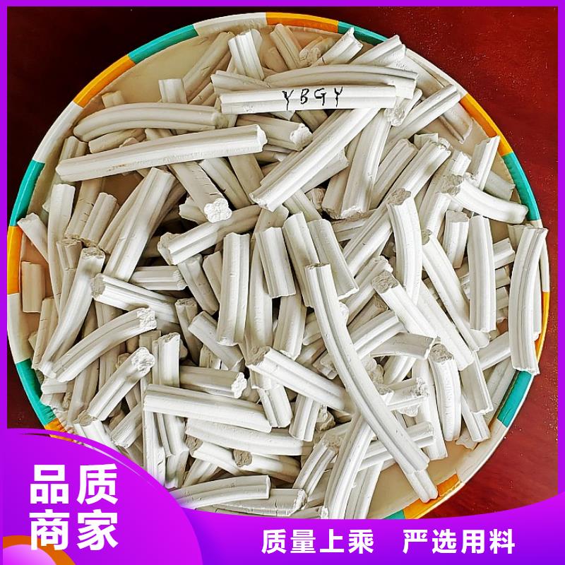 【氢氧化钙】白灰块氧化钙自营品质有保障