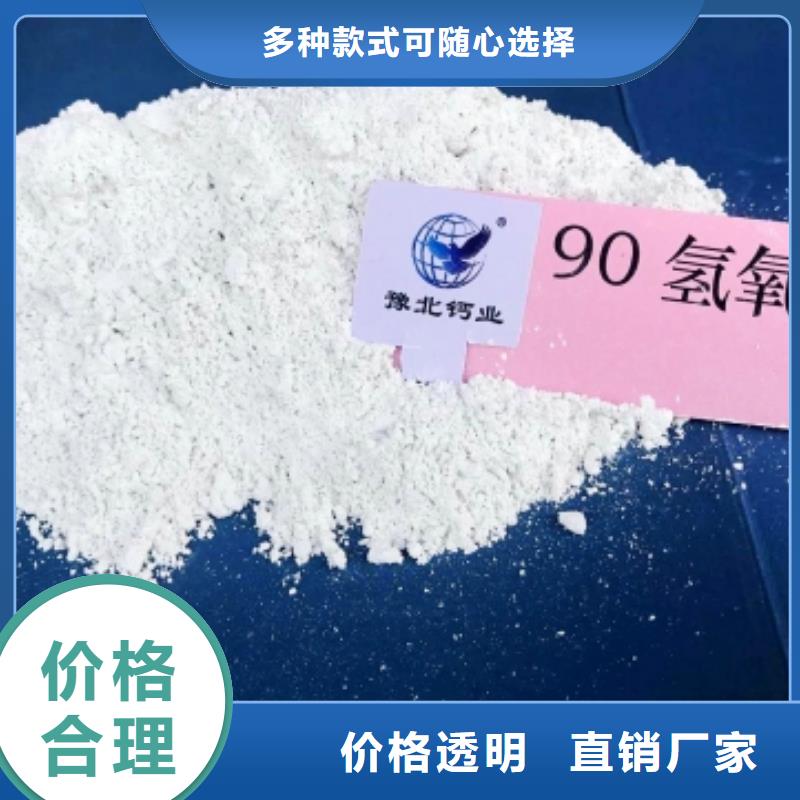  氧化钙可定制