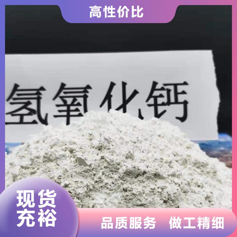 氧化钙_【白灰块氧化钙供应】可定制