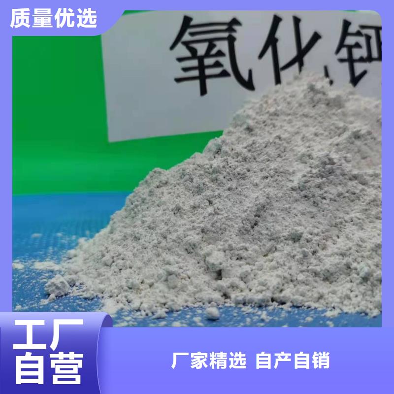 灰钙粉,消石灰价格质量好