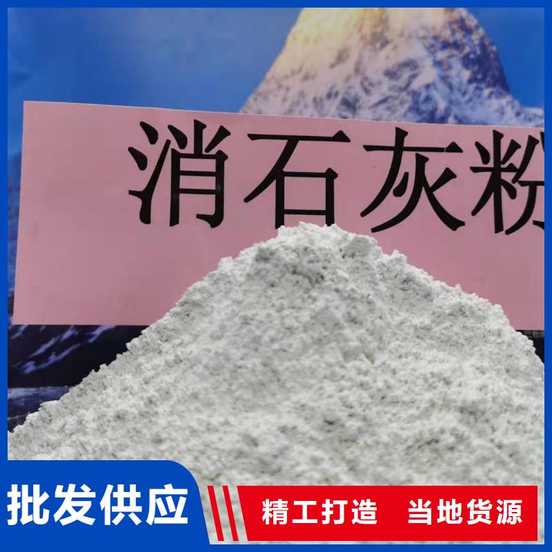 灰钙粉【白灰块氧化钙生产厂家】实体厂家大量现货