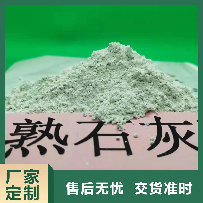 台州品质山东灰钙粉供应厂家